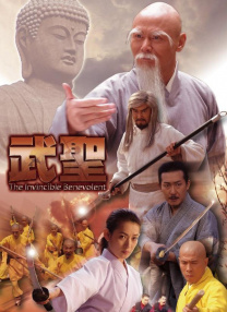 久久综合资源